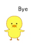Cute Duck 12
