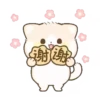 Meow Cutie 14