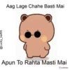 Lucky_kaif 21