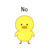 Cute Duck 14