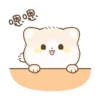 Meow Cutie 15