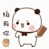 Lucky_kaif 21