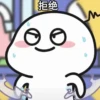 Quby 10