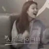 jennie 23