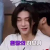 hyunjin @cassanihelp :: @fStikBot 18