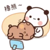 Bubu & Dudu 26