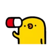 Chicken QQ 24