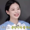 BLACKPINK JENNIE 22