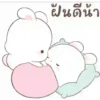 Line Bunny⛧1🇪🇸Movi 27