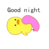 Cute Duck 23