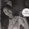 jennie 28