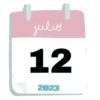CALENDARIO 📅 JULIO #1 29