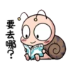 Tumurin 開心出遊 5