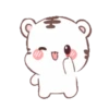 White Tiger 5 .MOV 7