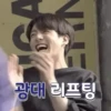 BTS Random 10