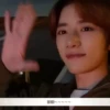 beomgyu 11