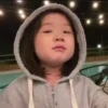 Si Bocil 9