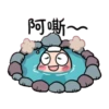 Tumurin 開心出遊 12