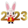 2023 ✺1 15