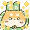 Perfectly Shiba inu Pop-up 11