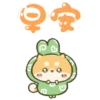 Perfectly Shiba inu Pop-up 15