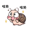 Tumurin 開心出遊 14