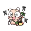 Tumurin 開心出遊 15