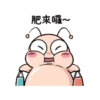 Tumurin 開心出遊 16