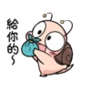 Tumurin 開心出遊 19
