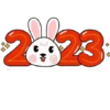 2023 ✺1 20