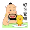 天然呆 蘇仙4 ☆BROWN & FRIENDS 16