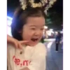 Si Bocil 17