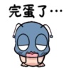 Tumurin 開心出遊 20