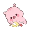 2 ♡ AdOrAbLe PiG ♡ (Mov) 15