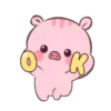 2 ♡ AdOrAbLe PiG ♡ (Mov) 16