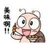 Tumurin 開心出遊 21