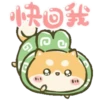 Perfectly Shiba inu Pop-up 23