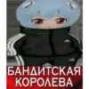 papapaka 28