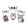 Tumurin 開心出遊 24