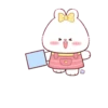 Fufu bear (Popup) V.ENG ‍ ️ 8