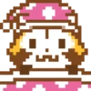 🦝Rascal Pixel 2 MOV.🧡 7