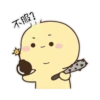 gomu_peach 12