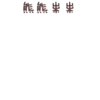 Bubu and Dudu @BubuDuduBears 5