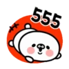 Cute Monster Thai Animation Stickers 10