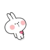 Spoiled Rabbit 12