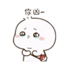 Mochi 15