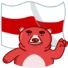 Buddy Bear 15