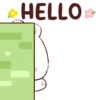 Fufu bear (Popup) V.ENG ‍ ️ 14