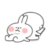 Spoiled Rabbit 16