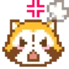 🧡Rascal Pixel 1 MOV.🦝 11